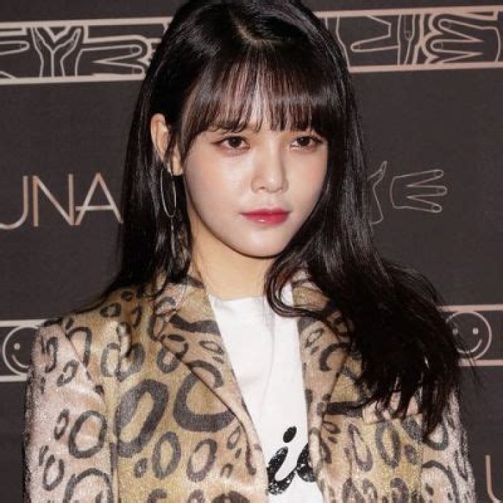 
A Former AOA Member Jimin Joined A MALO Entertainment 