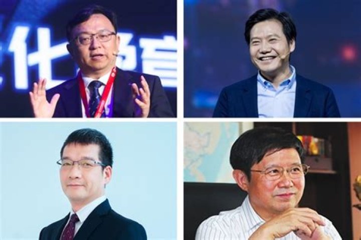 Famous Chinese CEOs