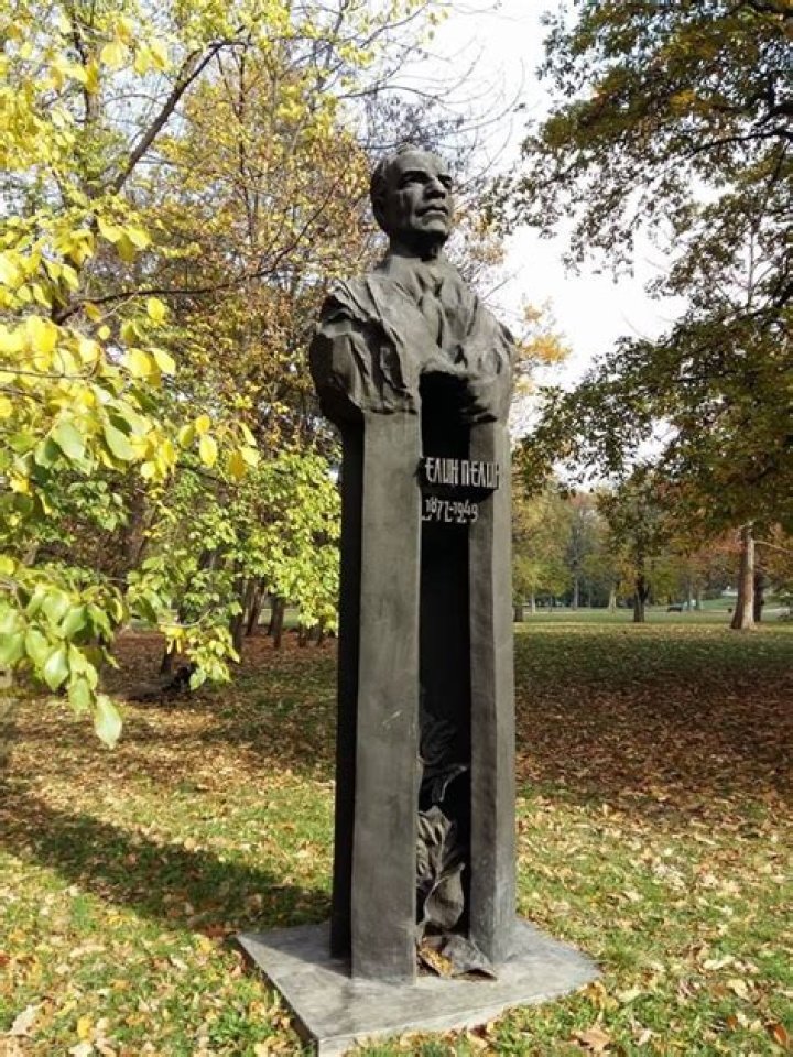 Elin Pelin Biography - Facts, Childhood, Family Life & Achievements