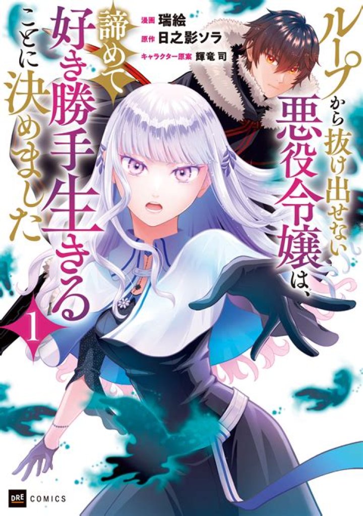 Everything On Display, Abena Korkor Baths Live As She Extends Condolence To Kwame Aplus