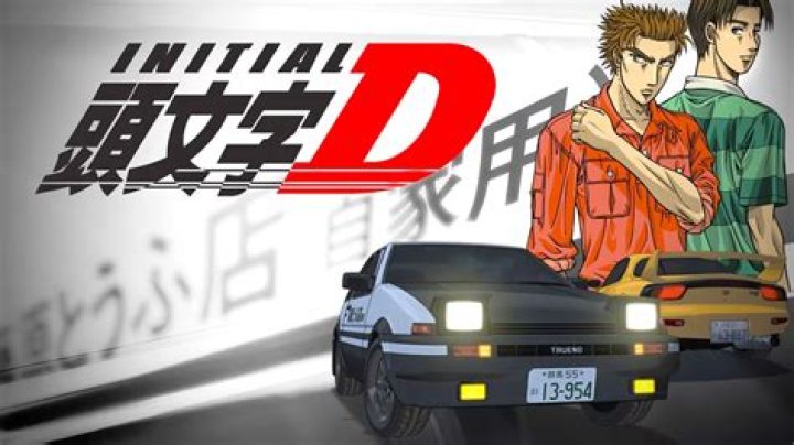 Here’s The Best Initial D Watch Order