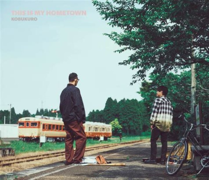 Is Hometown Staged? – Celebrity