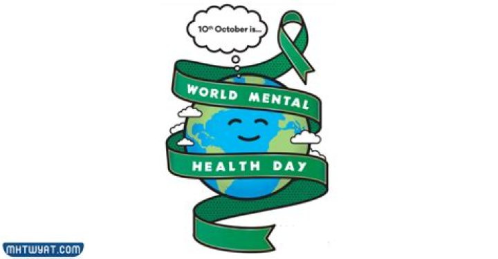 Jordyn Woods Shares Her Happy Place For World Mental Health Day