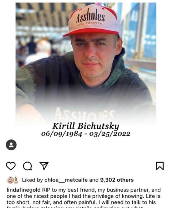 Did Kirill Bichutsky have kids?