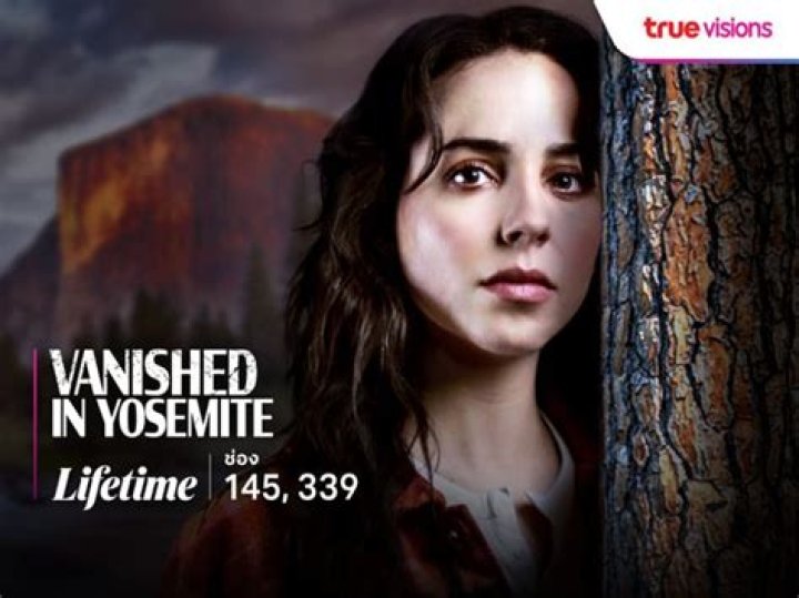 Lifetime Movie Engaged to Be Murdered Cast Is Led By Sarah-Jane Redmond and Erin Boyes