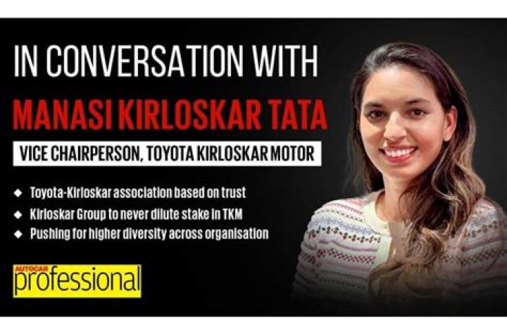 Manasi Kirloskar’s biography, net worth, fact, career, awards and life story