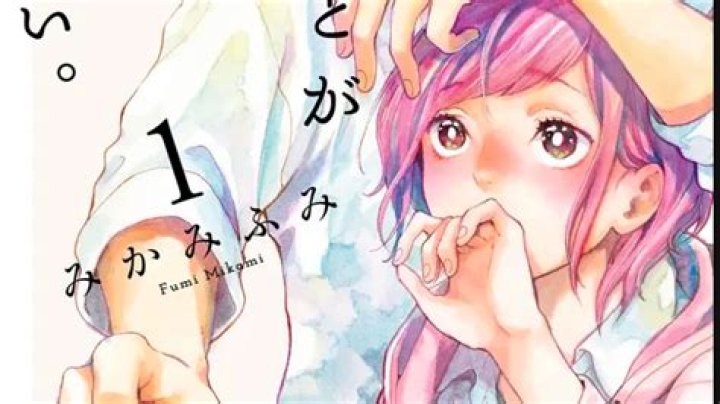 Manga fans divided on whether meteorites turning everyone gay is the good kind of bad