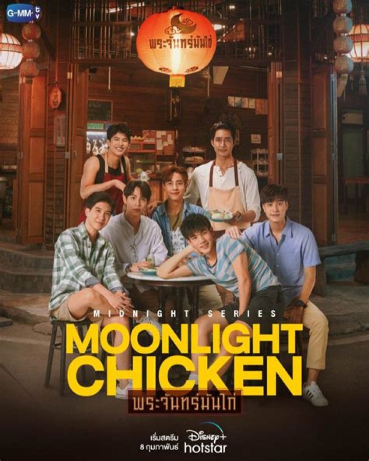 
Moonlight Chicken episode 5 recap: Wen chooses Jim over Alan, Li Ming and Heart grow closer 