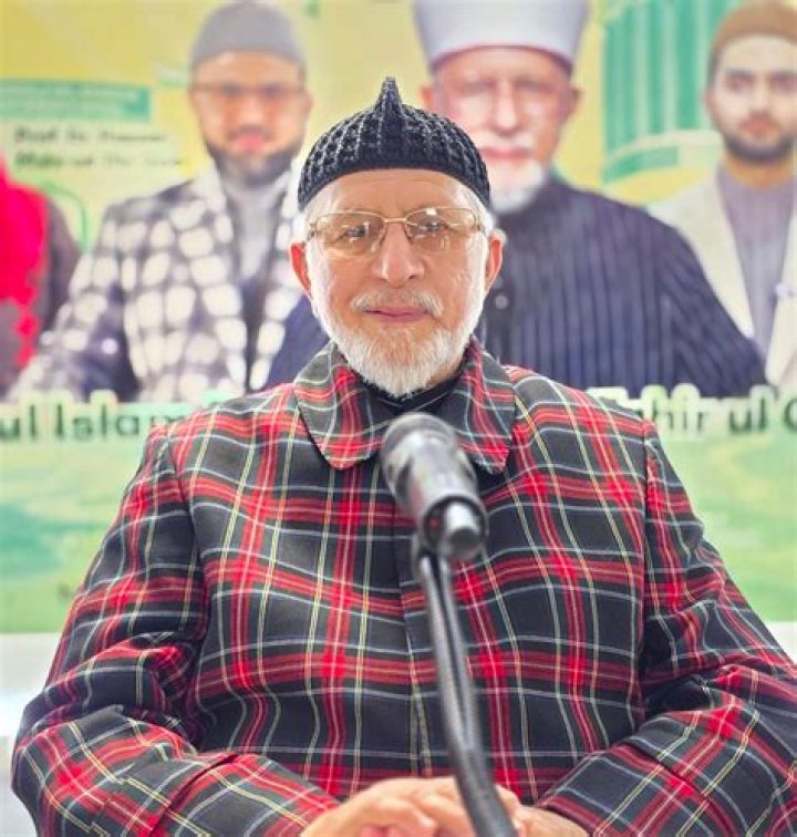 Dr. Muhammad Ul Islam, MD – Wentzville, MO