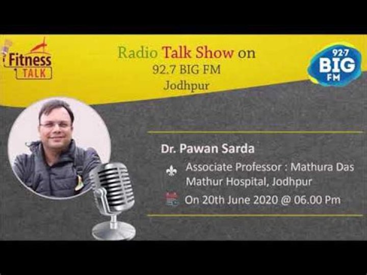 Dr. Pawan Sarda, MD – Peoria, IL