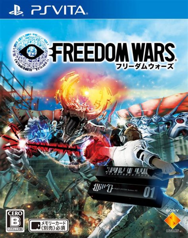 PS Vita Exclusive Freedom Wars Gains Western Release Date And Pre-Order Incentives