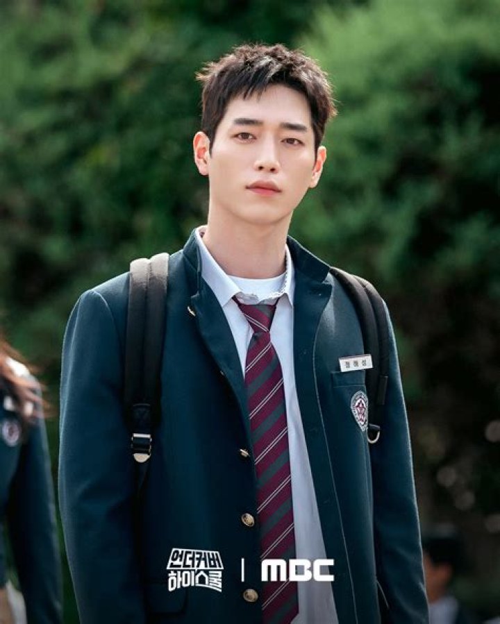 Seo Kang-joon Biography - Facts, Childhood, Family Life of South Korean Actor & Singer