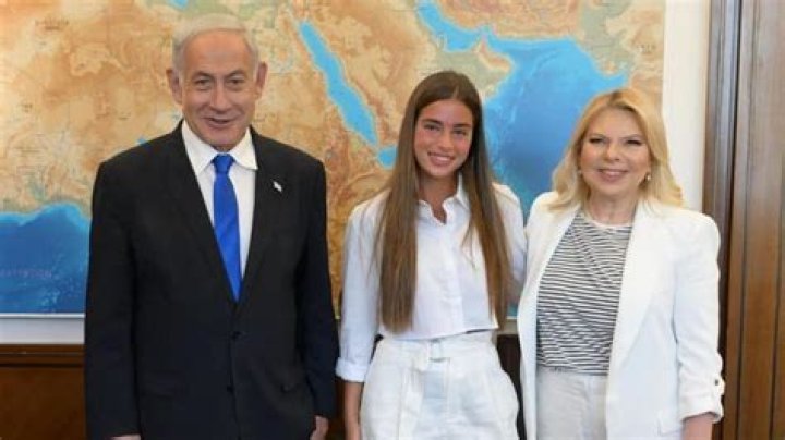 Who is Miriam Haran, Benjamin Netanyahu’s first wife? Wiki, age, daughter, profession